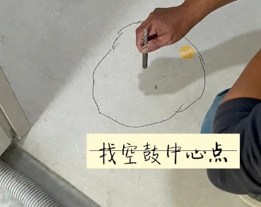 旌阳瓷砖空鼓维修公司分享砂料配比不正确在瓷砖铺贴过程中可能导致以下问题